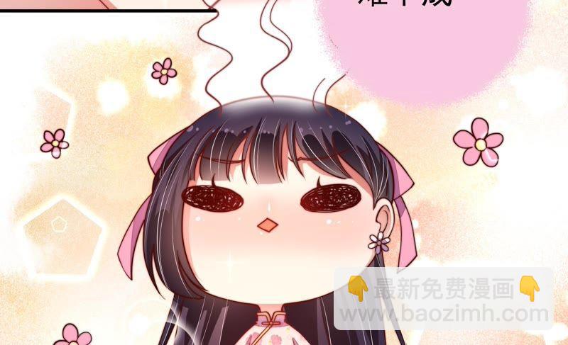 第14话 留宿16