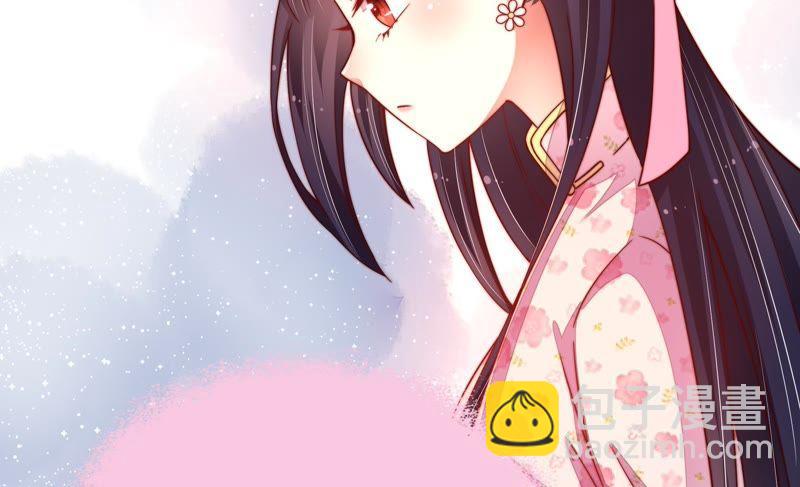 第14话 留宿21