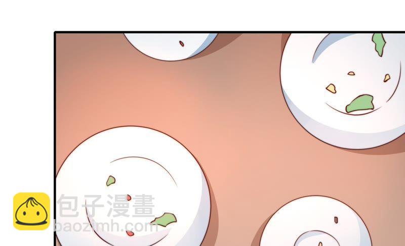 第14话 留宿38