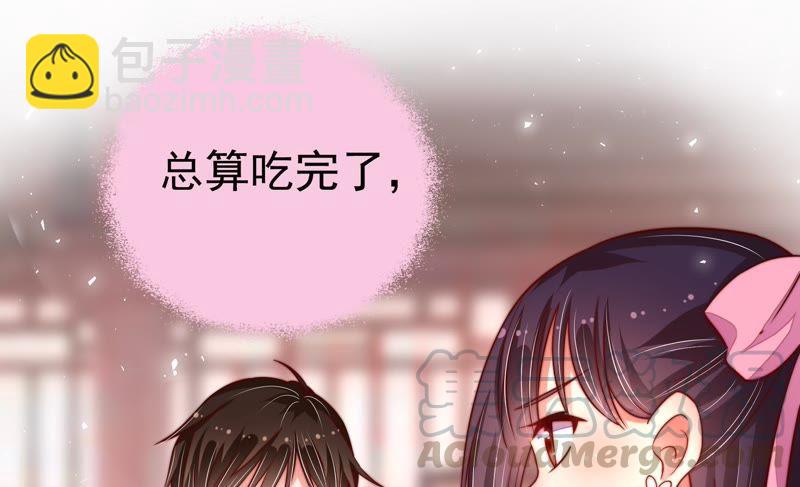 第14话 留宿40