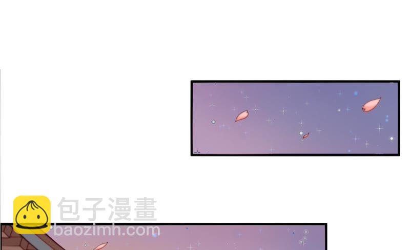 第14话 留宿5