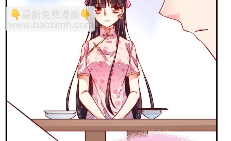 第14话 留宿55
