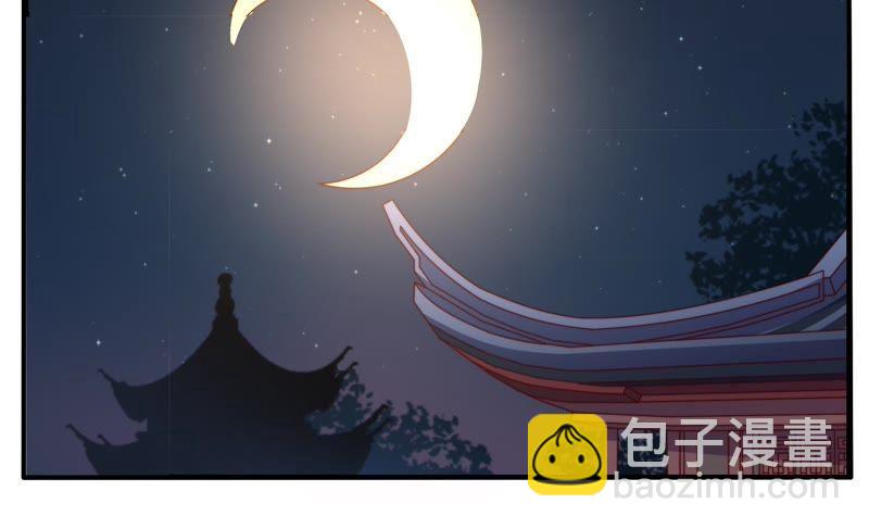 第14话 留宿57