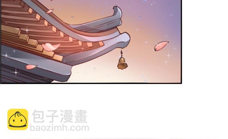 第14话 留宿6