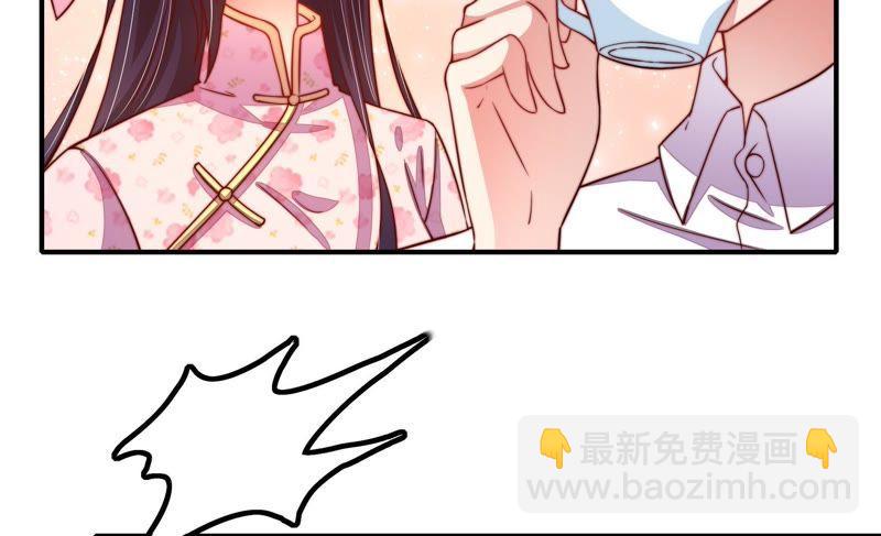 第14话 留宿65
