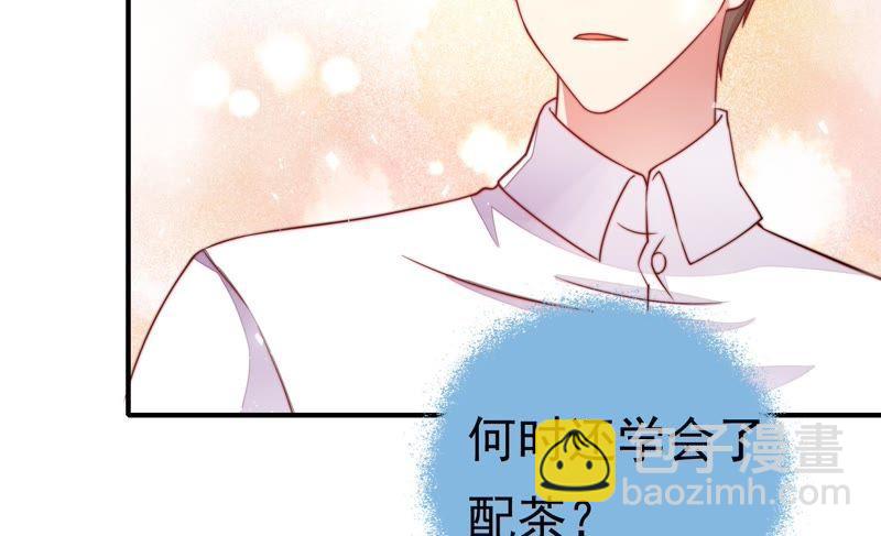 第14话 留宿72