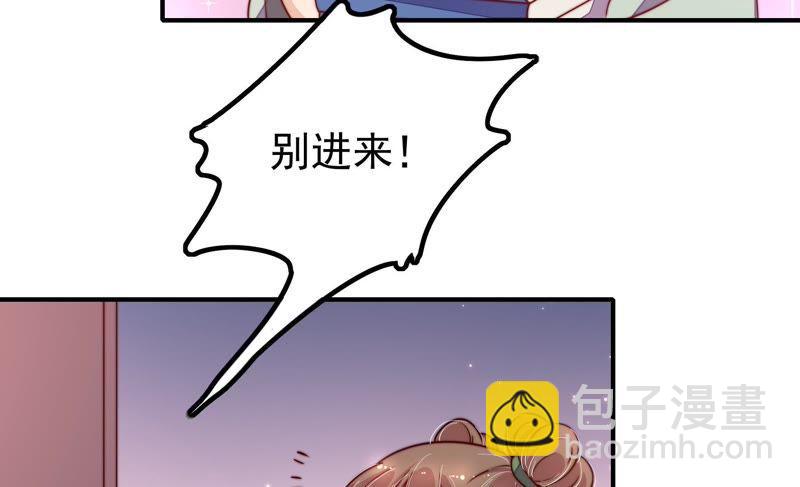 第15话 失眠12