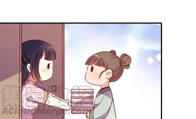 第15话 失眠20