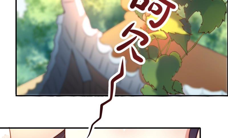 第15话 失眠26