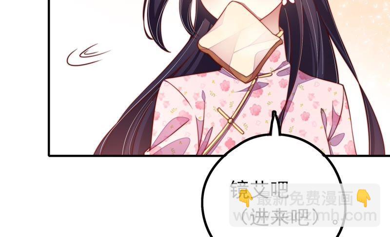 第15话 失眠38