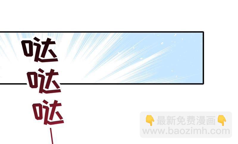 第15话 失眠5