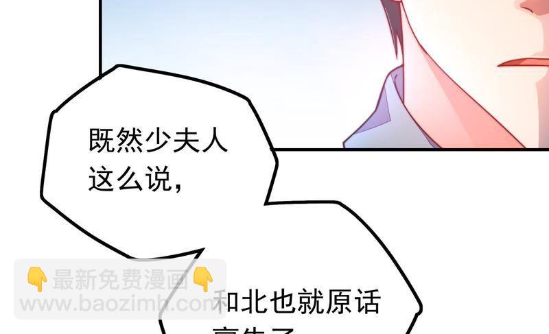 第15话 失眠65