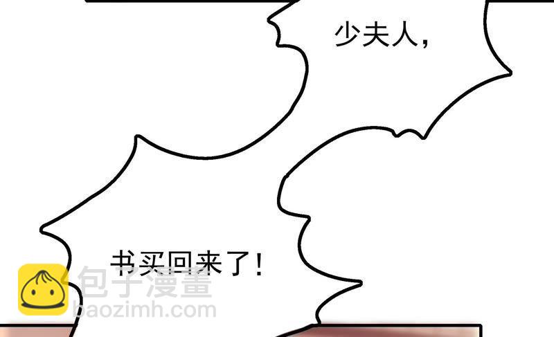 第15话 失眠7