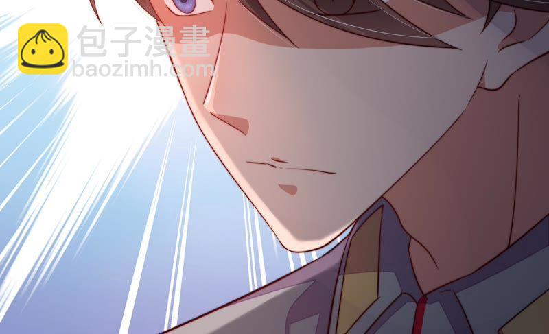 第15话 失眠77