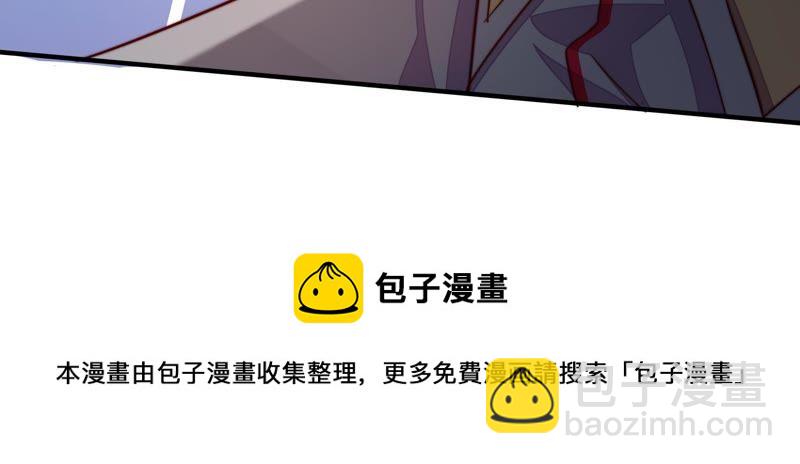第15话 失眠78