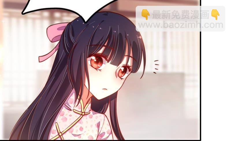 第15话 失眠8