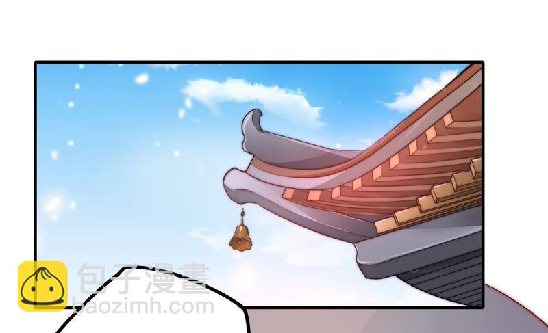 第16话 流言蜚语5