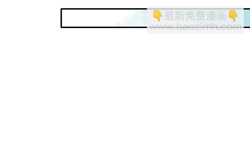 第16话 流言蜚语87