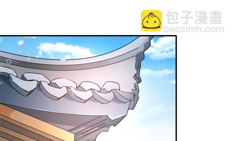 第16话 流言蜚语89