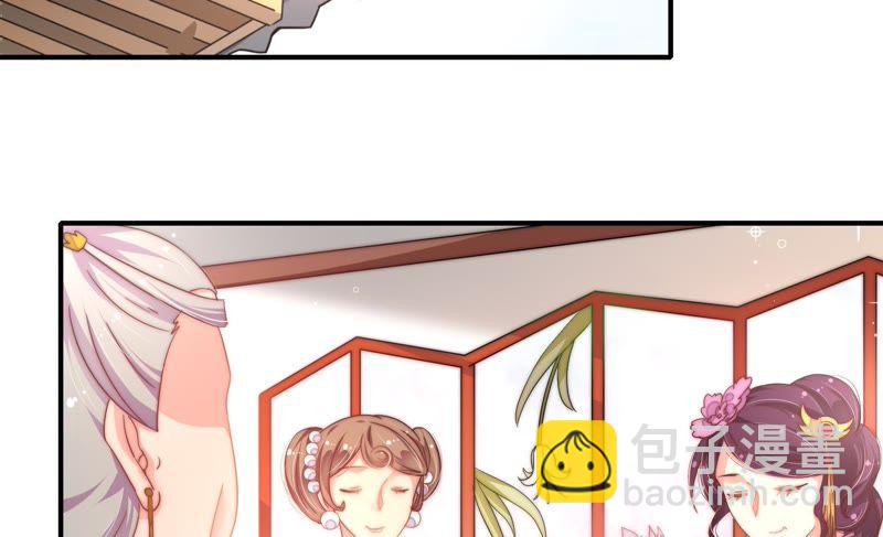 第16话 流言蜚语90