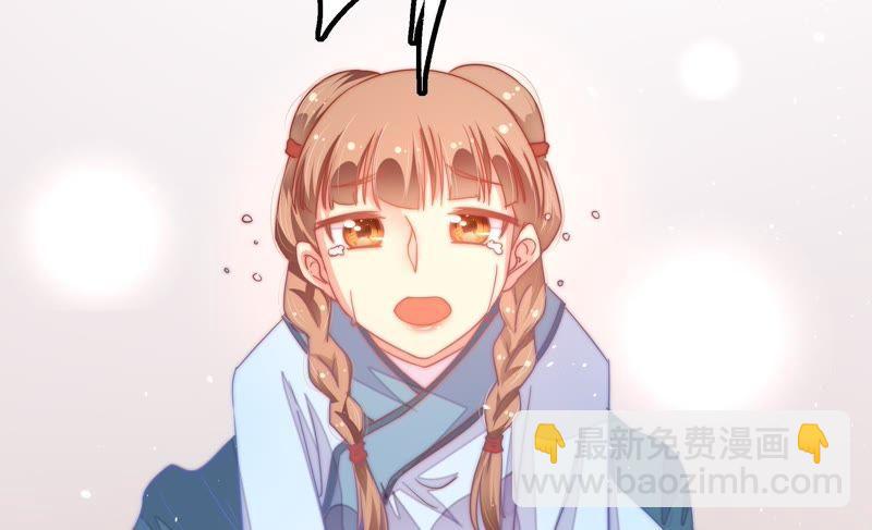 第16话 流言蜚语96