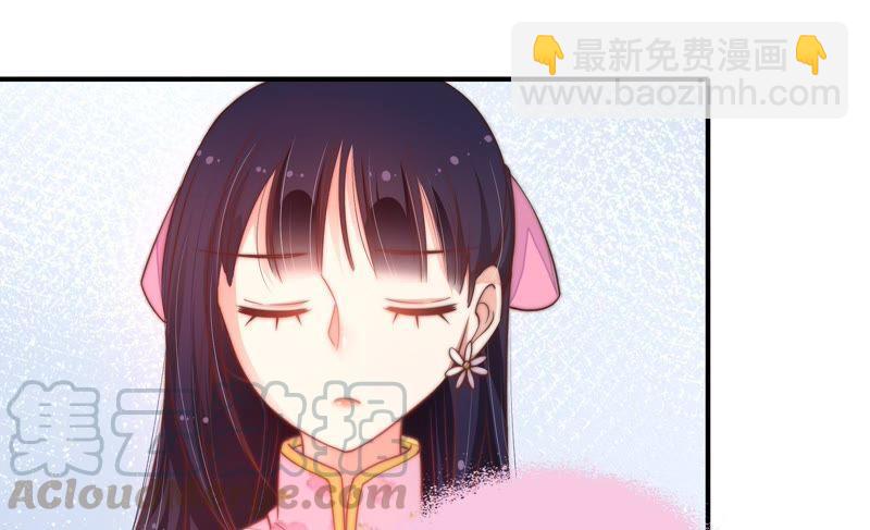 第17话 耳光20