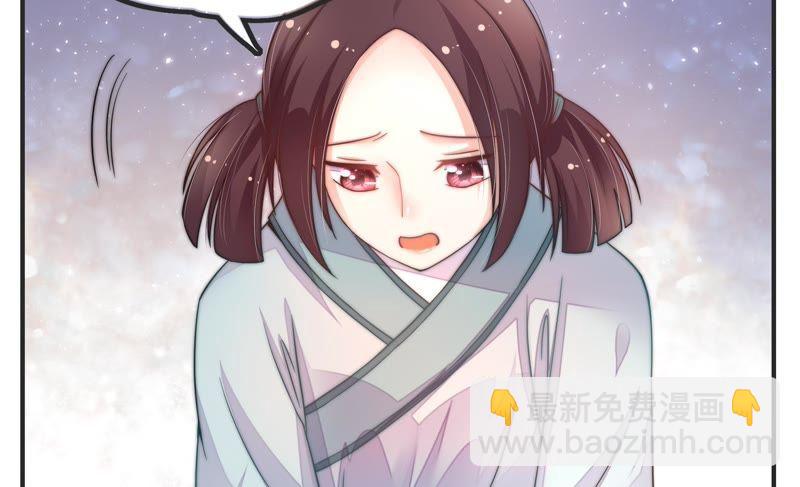 第17话 耳光72