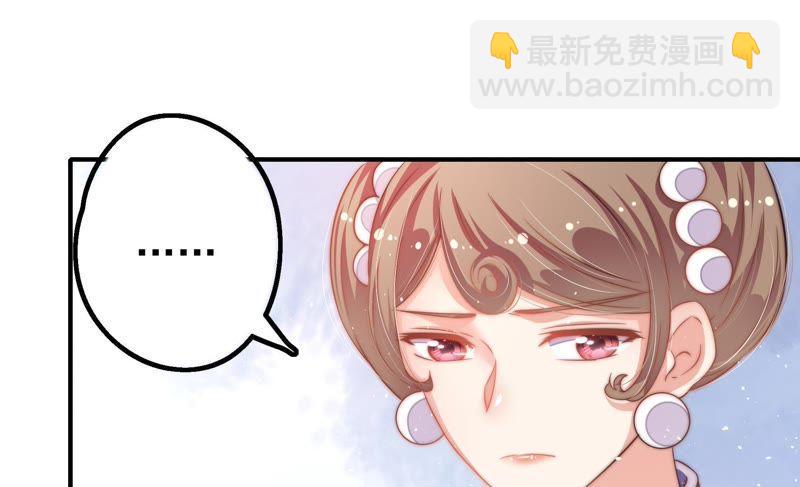 第18话 辩护15