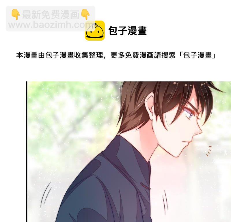 第18话 辩护23
