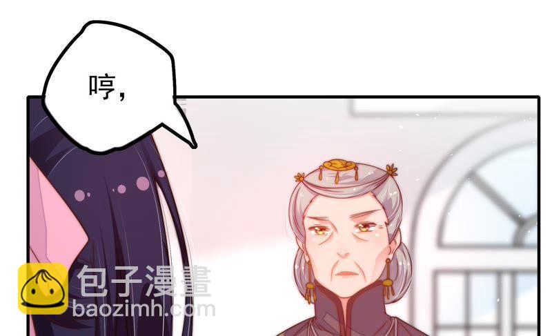 第18话 辩护25