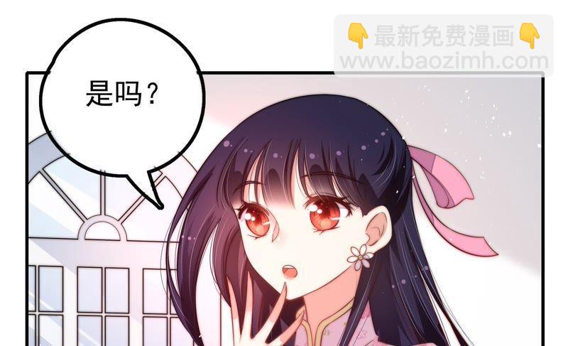第18话 辩护35
