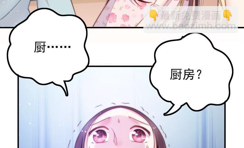 第18话 辩护42