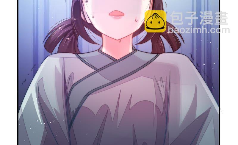 第18话 辩护43