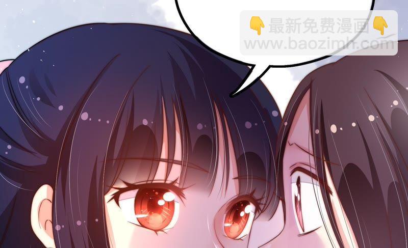 第18话 辩护51