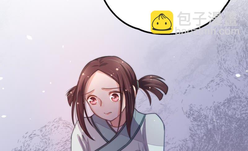 第18话 辩护55