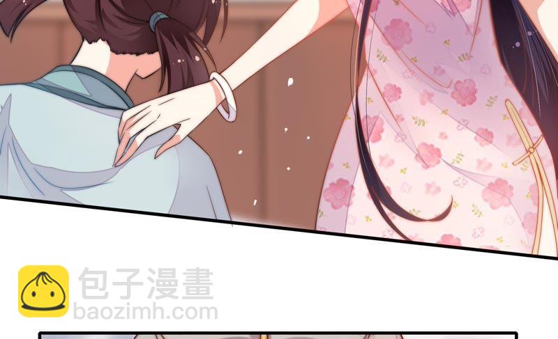 第18话 辩护61