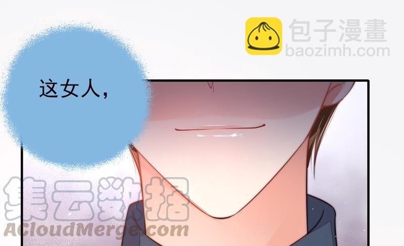 第18话 辩护74