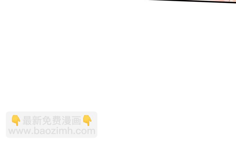 第18话 辩护82
