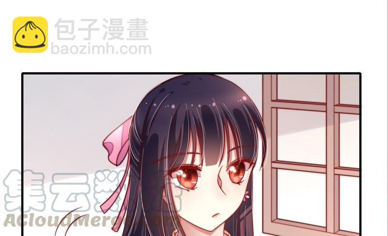 第19话 你倒自在40