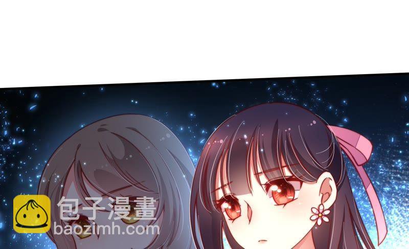 第19话 你倒自在45