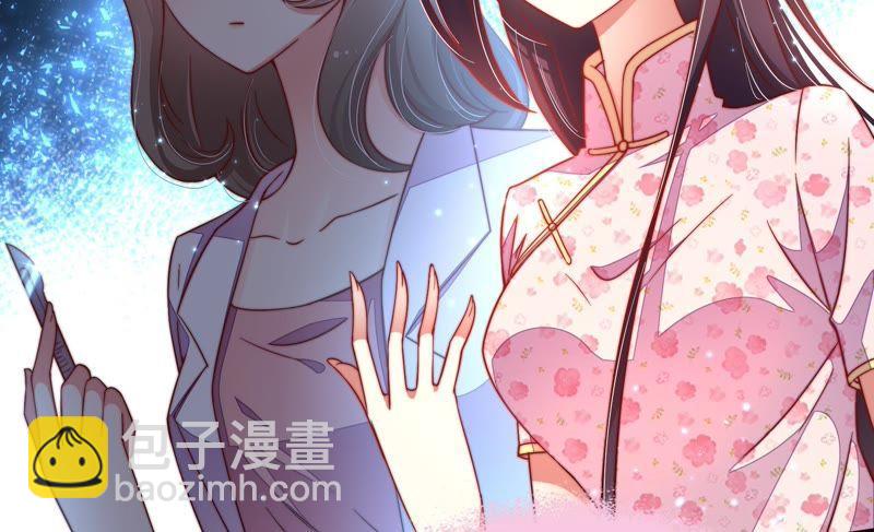 第19话 你倒自在46
