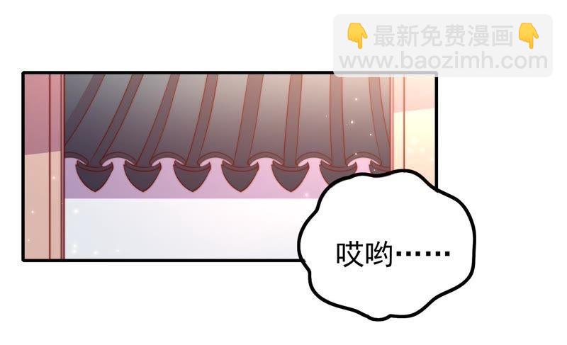 第19话 你倒自在5