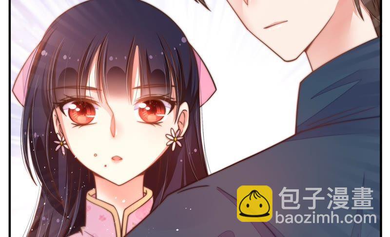 第20话 西医11