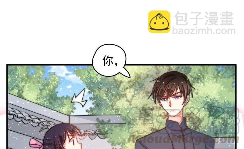 第20话 西医20