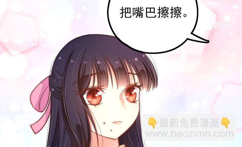 第20话 西医22