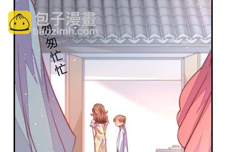 第20话 西医28
