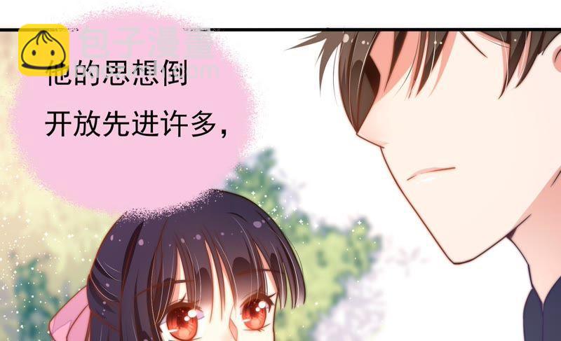 第20话 西医45