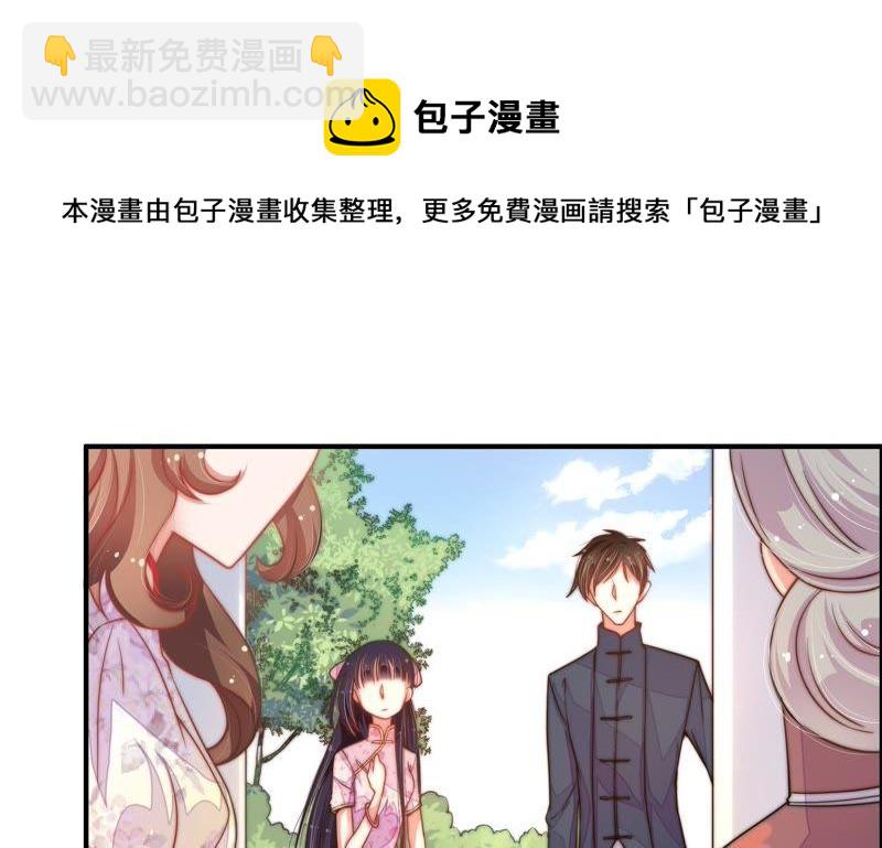 第20话 西医66