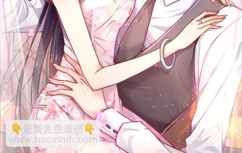 第21话 驱邪1