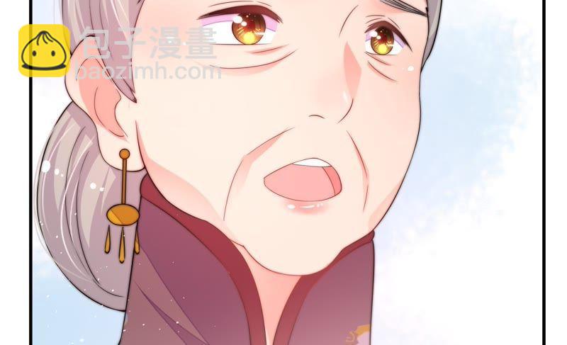 第21话 驱邪18